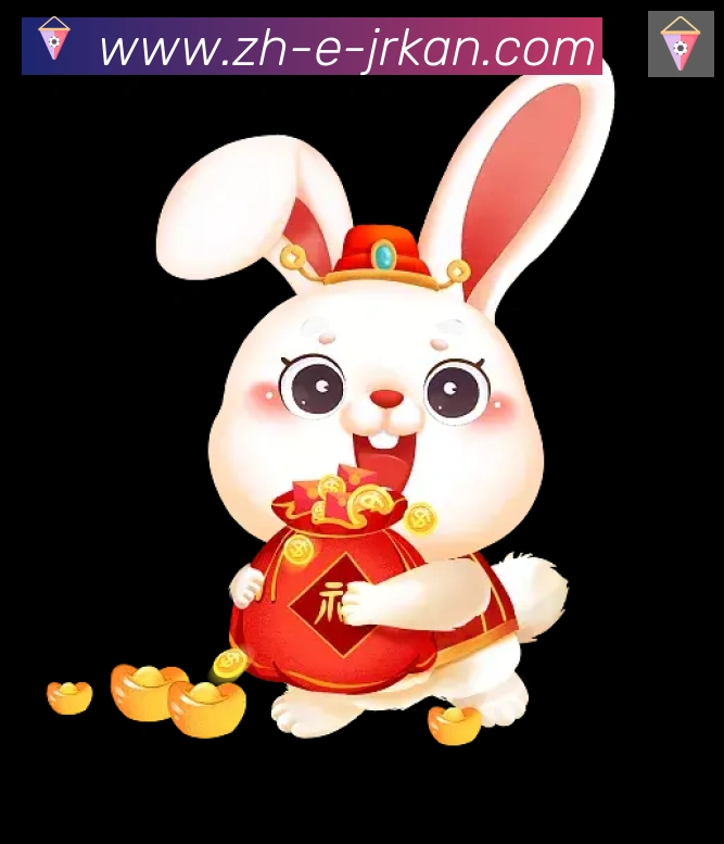 App界面
